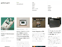 Tablet Screenshot of guitars-grrr.com